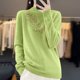thumbnail image 1 of Suéter de cuello alto para mujer, color liso, con diamantes de imitación, cuello medio alto, suéter de punto, blusa para mujer, 1 of 4