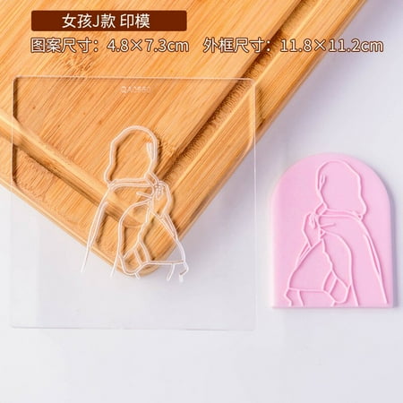 

Eid Mubarak Cookies Cutter Muslim Girl Embossed Cutter Mould Fondant Stamp Biscuit Mold Cupcake Deco
