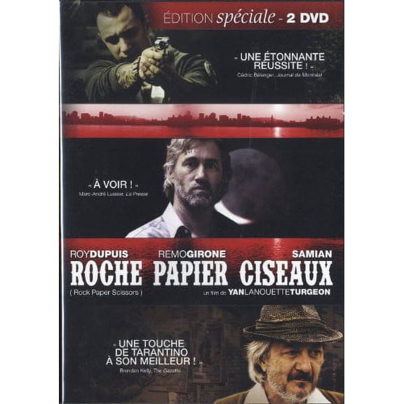 Roche Papier Ciseaux/Rock Paper Scissors (DVD), Tva, Special Interests