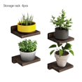thumbnail image 1 of Home Wooden Wall Hangers For Wall Decor Storage 4-Pack ,х Small Floating, 1 of 1
