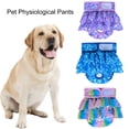 thumbnail image 4 of ruhuadgb Great Puppy Diaper Highly Absorbent   Pet Supplies   Avoid Infection, 4 of 7
