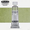 thumbnail image 1 of Schmincke - Acuarelas Horadam Aquarell, Tubo de 15ml, Pigmentos Vibrantes Premium para Adultos, Artistas y Aficionados, Serie 516, 1 of 6