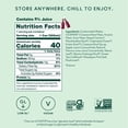 thumbnail image 5 of OLIPOP Prebiotic Soda Vintage Cola, Prebiotic Soft Drink, 12 fl oz Cans, 6-Pack, 5 of 6