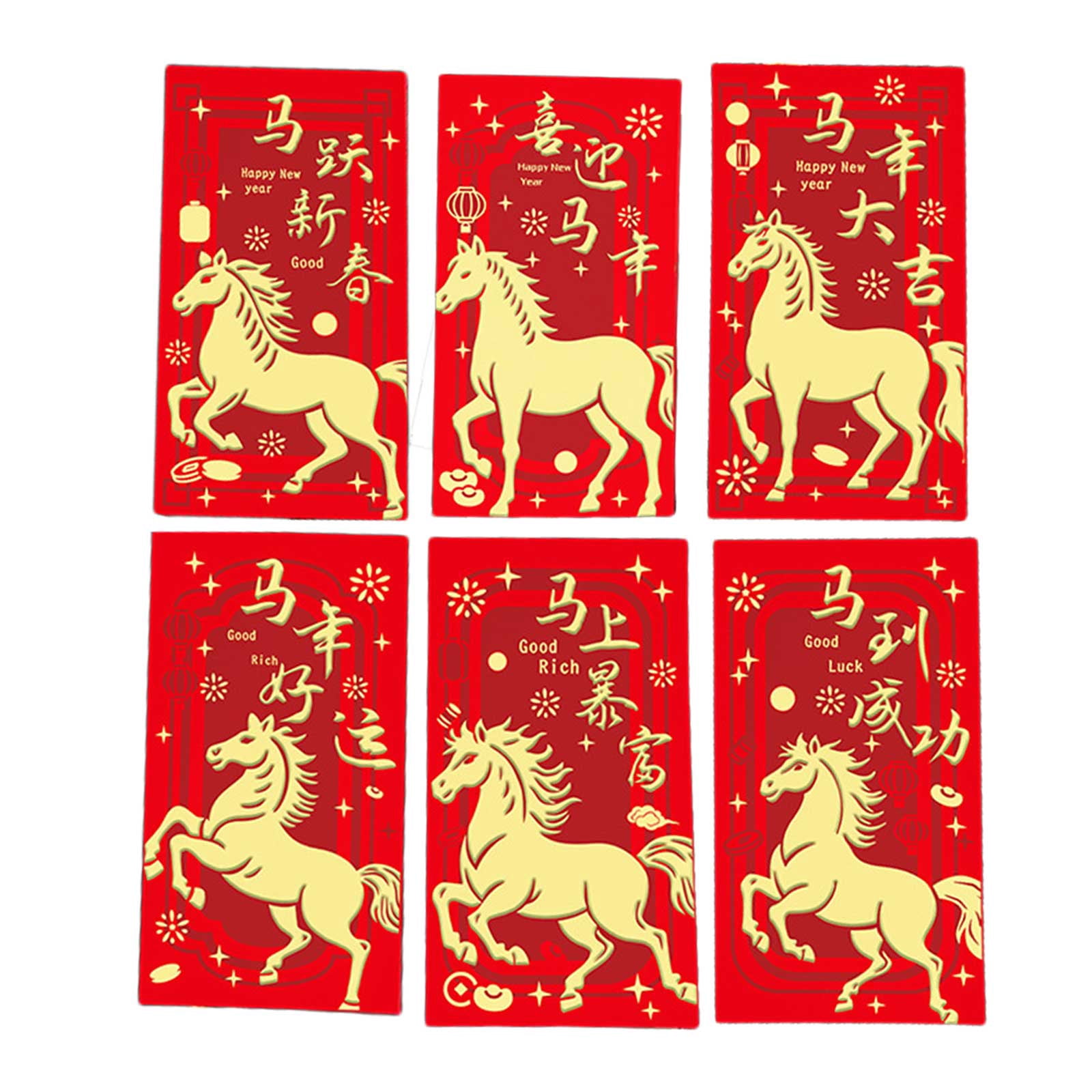 2026 Chinese New Year 