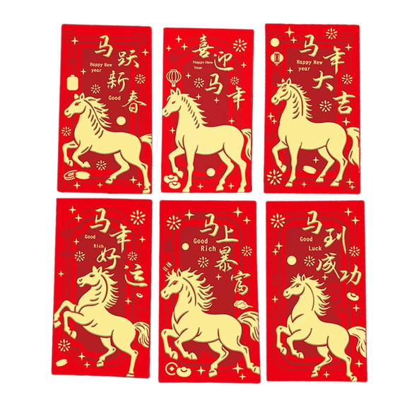 2026 Year of The Horse Chinese New Year Red Envelopes, Chinese New Year Gifts, New Year'S Eve Party Supplies, 6 Gold Foil Designs, 6-Pack.