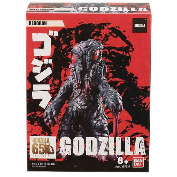 Godzilla Hedorah Mini Vinyl Figure