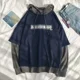 thumbnail image 3 of Sudadera con capucha negra estilo hip hop, sudaderas con gráficos de manga para hombre, ropa estética cálida y animé para hombre, divertida, holgada, de algodón, para otoño, 3 of 5