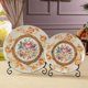 thumbnail image 5 of Twowood Hogar 4 -12 pulgadas de hierba de hierro Classic Display Stand Bowl Plate Black Art Foto de imagen Twowood 8105147, 5 of 7