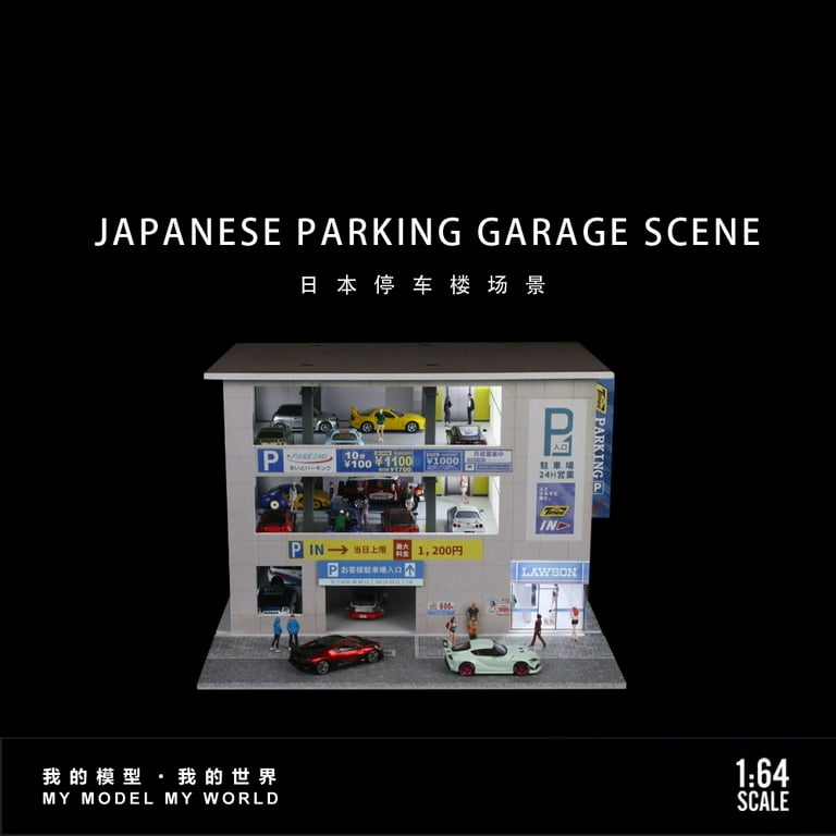 ☆ Diorama Garage Plate 【数限】 ☆ Diorama Garage Plate 【数限