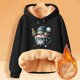 thumbnail image 2 of WILLBEST Sudaderas Deportivas para Mujer Sudaderas con Capucha Gruesas, Cálidas y Coloridas para Navidad E Invierno XXXX-Grande, 2 of 3