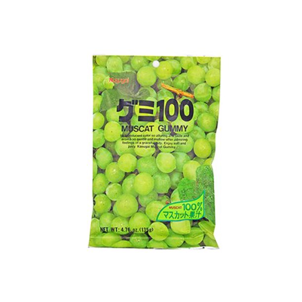 Gummy Candy (Muscat) 3.59oz [Pack of 3]