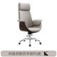 thumbnail image 1 of Luxury Recliner Office Chair Salon Study Foot Pedal Minimalist Executive Wheels Office Chair Floor Cadeira Gamer Furniture My Lux Decor Round, 1 of 18