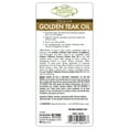 thumbnail image 2 of Star brite The Outdoor Collection Premium Teak Oil, 2 of 6