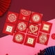 thumbnail image 5 of Xiao Hua 12 sobres rojos chinos para la suerte, Año Nuevo, A10, 5 of 5