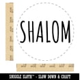 thumbnail image 2 of Shalom Peace Hebrew Jewish Self-Inking Rubber Stamp Ink Stamper - Blue Ink - Large 1-1/2 Inch, 2 of 7