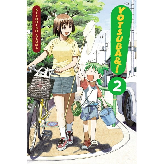Yotsuba&!: Yotsuba&!, Vol. 2 (Series #2) (Paperback)