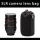 thumbnail image 2 of Jumpingount 1/4 Uds. Bolsa protectora suave para lente de cámara DSLR de 4 tamaños suave para SLR Lentes S, 2 of 2