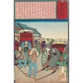 thumbnail image 3 of Tsukioka Yoshitoshi 17x24 Black Modern Framed Museum Art Print Titled - The Loyal Wife Koto Recognizes Her Long-Lost Husband as a Rickshaw Driver (1875), 3 of 5
