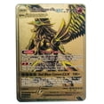 thumbnail image 2 of 22 Style NEW Cards Gold Metal Cards English Hard Iron Cards Mewtwo Pikachu Gx Charizard Vmax Package Game Coll, 2 of 5