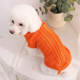 thumbnail image 2 of suéter de cable cálido naranja para mascotas, ropa de suéter para cachorros, adecuada para mantener a los perros calientes en climas fríos, 2 of 5