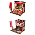 thumbnail image 1 of Kit de Muebles para Casa de DIY, Tienda de Tienda de Fideos Tirados, 1 of 9