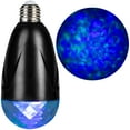 thumbnail image 1 of Christmas Lightshow Projection Light Bulb Northern Sky Lightshow, 1 of 5