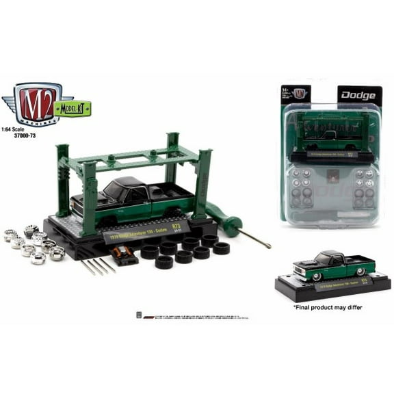 M2 Machines 1:64 Model Kit Release 73 1978 Dodge Adventurer 150 Custom