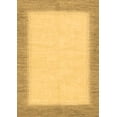 thumbnail image 1 of Ahgly Company Indoor Rectangle Solid Brown Modern Area Rugs, 8' x 12', 1 of 4