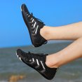 thumbnail image 4 of Aqua Shoes Zapatillas de deporte transpirables para vadear Zapatillas de correr resistentes al desgaste para mujeres y hombres FLhrweasw Nuevo, 4 of 9