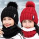thumbnail image 2 of Gorros tejidos de invierno 2022 para mujer, gorros gruesos y cálidos para mujer, gorro tejido con letras para mujer, gorros, conjuntos para montar al aire libre Gao Jinjia  LED, 2 of 2