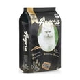 thumbnail image 2 of Arena para Gato Premium Angora 24 kg (8 Pzas de 3 Kg), 2 of 3