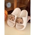 thumbnail image 5 of Pantuflas suaves y bonitas de marsopa de agua Kapibala para mujer, pantuflas de EVA antideslizantes para el hogar para verano para hombre y mujer, 5 of 5
