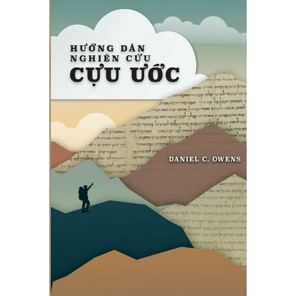 Hướng dẫn Giải nghĩa Cựu Ước, (Paperback)