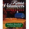 thumbnail image 1 of Volontaires Fidèles: l'Histoire de la Religion en Tennessee, 1 of 1