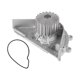 thumbnail image 1 of Bomba de agua del motor Unique Bargains para Citroen C4 2008-2013 No.1201E1, 1 of 1