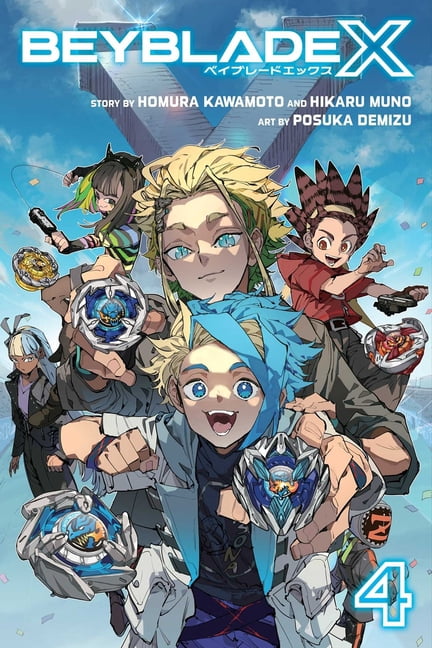 Haru Book 2: Summer Volume 2, (Paperback) - Walmart.com