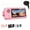C-pink-1pcs, variant on MATN Waterproof Speaker Phone Holder - Universal Bathroom Phone Case for Safe and Convenient Use
