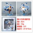 thumbnail image 1 of Genshin Impact Ningguang hoja de oro y Jade nacarado Ver. Figura de juego de Anime, figura de acción, modelo coleccionable, muñeco de juguete, 1 of 4