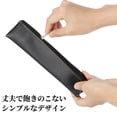 thumbnail image 4 of Unique Bargains Faux Leather Pencil Pouch Portable Bag Black, 4 of 6