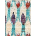 thumbnail image 2 of Pasargad Home 6' x 9' Hand-Knotted Sari Silk Ivory/Multi Rug - All Ages, Indoors, 2 of 3