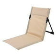 thumbnail image 2 of 1pc Foldable Camping Chair Ergonomic Single Lazy Back Chair For Outdoor Picnic Beach Camping Chair Portable Accessories, 2 of 8