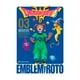 thumbnail image 1 of Dragon Quest  03 Editorial Planeta Mexicana SA de CV Intermex, 1 of 2