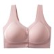 thumbnail image 5 of Brasier Mujer Tela de Mantequilla Sujetador Abierto Frontal para Mujer, sin Marcas, Ajustable, Lavable A Máquina, con Copa Fija, Chaleco Grande, 5 of 5