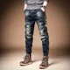 thumbnail image 4 of Pantalones vaqueros ajustados y ajustados para hombre con bolsillos, pantalones vaqueros para hombre, pantalones gráficos recortados, corte entallado, ropa de calle Y2k de gran tamaño, 4 of 4