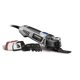 thumbnail image 1 of Kit multiherramienta oscilante Dremel Multi-Max MM50-01 5.0A, 1 of 7