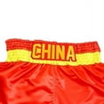 thumbnail image 4 of FLUORY Muay Thai Shorts Free Combat Mixed Martial Arts Boxing Training Match Pants Chinese Flag Embroidery Shorts, 4 of 5