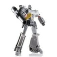 thumbnail image 3 of Transformation Galvatron Megotron Megtron H9 Gun Model G1 Mini Pocket Warrior Action Figure Robot Model Deformed Toys Kids Gift, 3 of 6