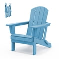 thumbnail image 5 of LOYALICE Outdoor Patio Chair, HDPE Plastic Adirondack Chair, Light Blue, 5 of 11