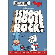 Schoolhouse Rock (DVD) [REFURBISHED]