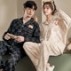 thumbnail image 1 of Pijamas de pareja Pijamas de primavera y otoño Pijamas de mujer de manga larga Ropa de hogar fresca para hombre y mujer, 1 of 5